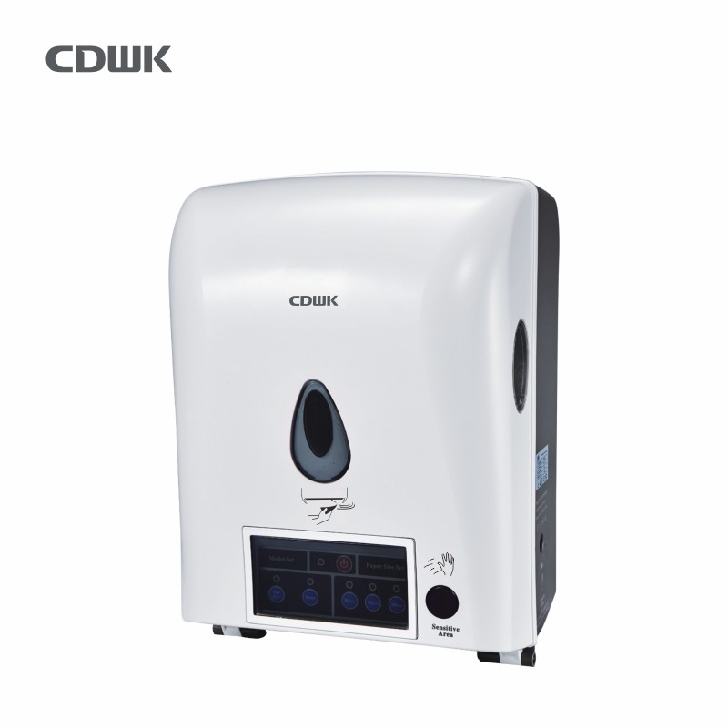 感應(yīng)切紙機(jī)「CD-8388 CD-8788」