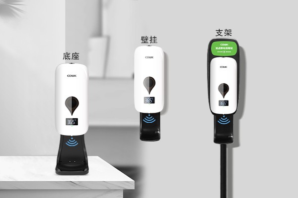 疫情當(dāng)下 | 如何守護(hù)好公共衛(wèi)生安全？