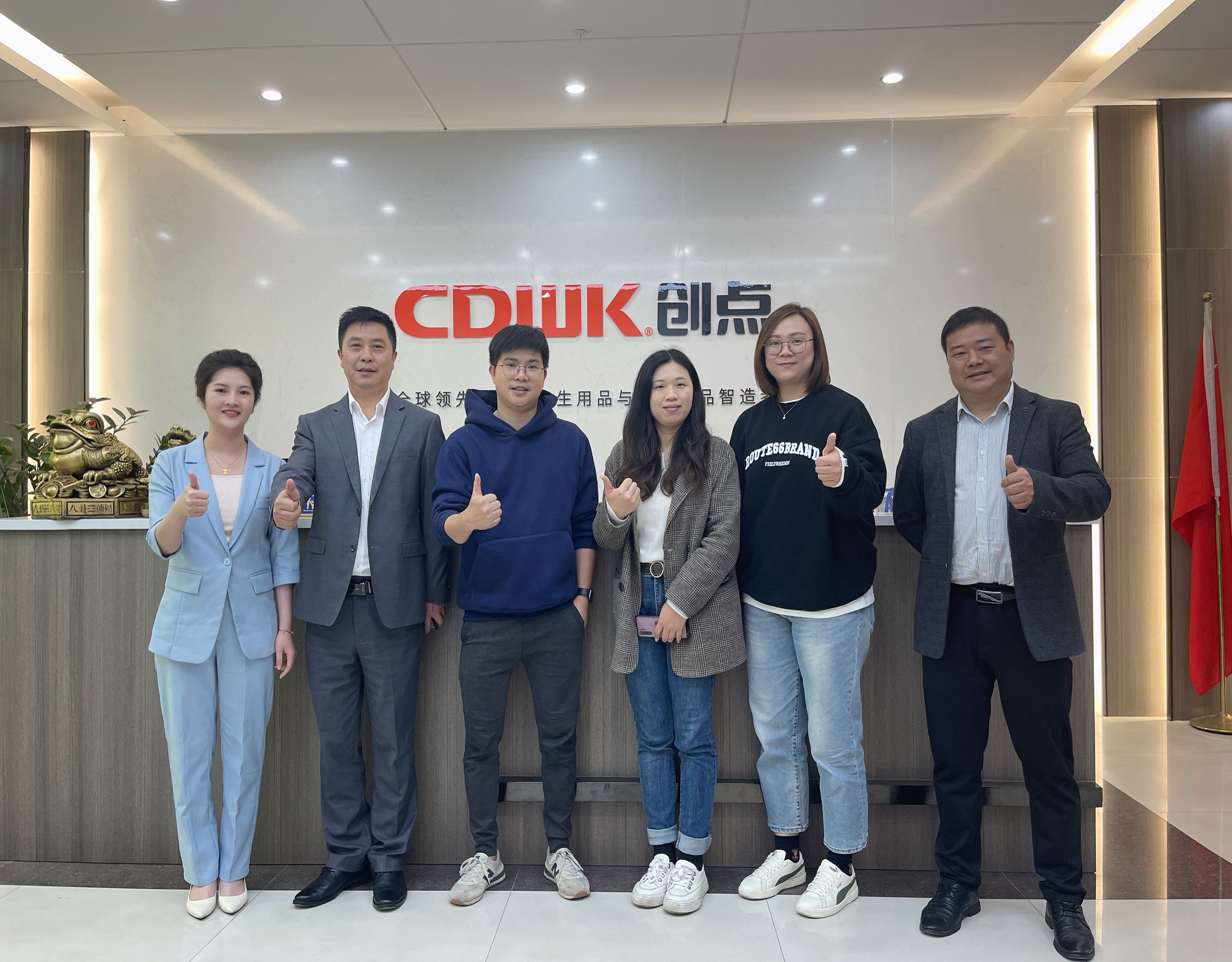 熱烈歡迎亞太森博（廣東）紙業(yè)有限公司領導蒞臨創(chuàng)點參觀指導！