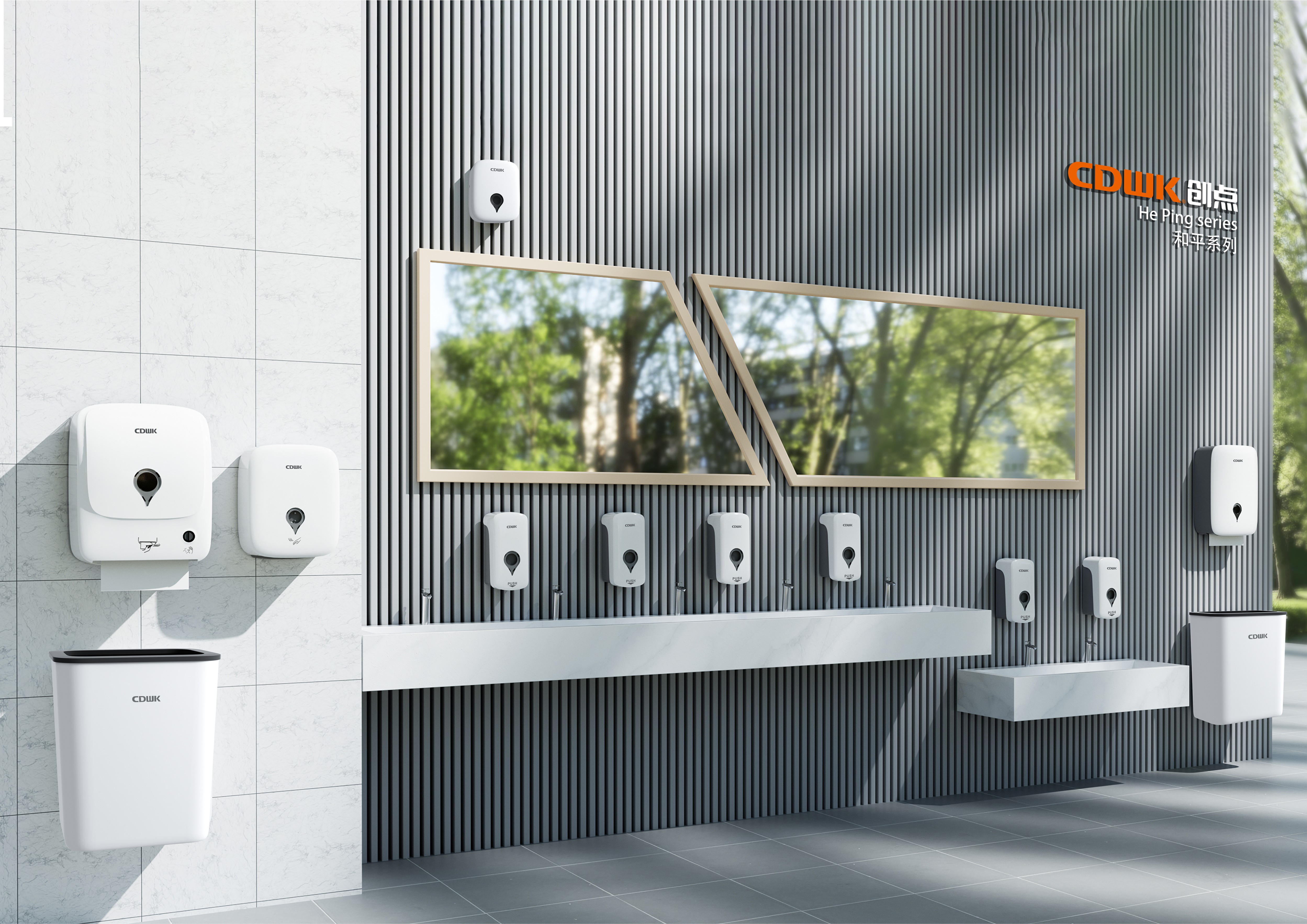 你還在因為找空閑廁位耽誤時間嗎?智慧公廁來啦，讓智慧公廁解決你的問題!