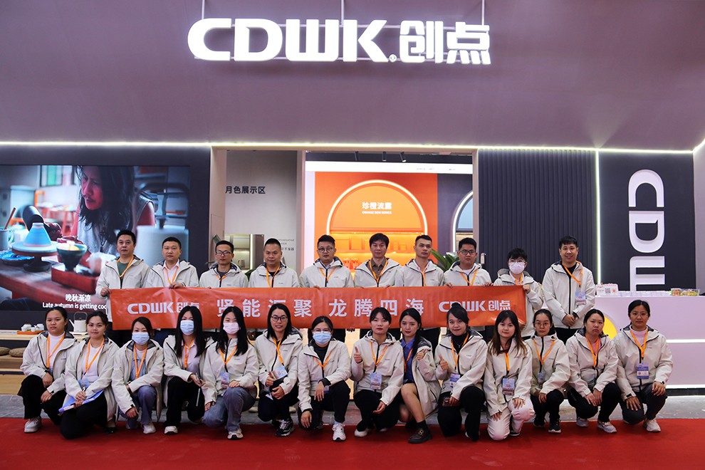 展會(huì)回顧 | CDWK創(chuàng)點(diǎn)廣州酒店用品展完美收官，期待下次與您相聚！